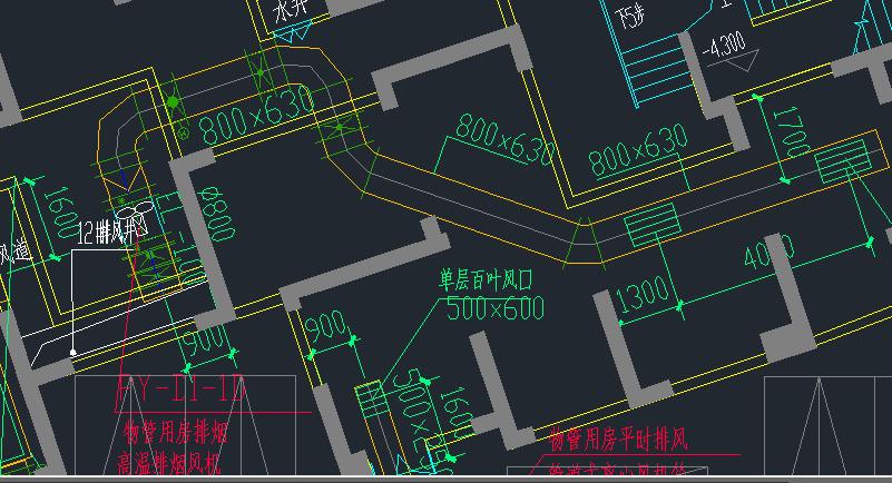 重庆二次装修工程办理施工许可证