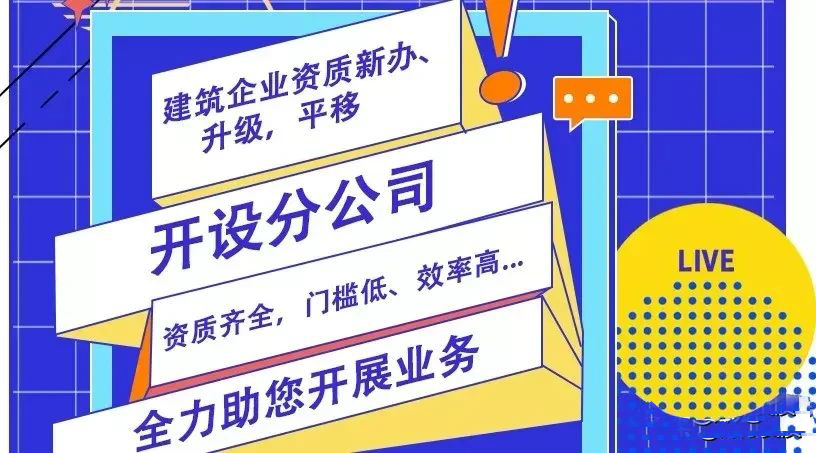 云阳消防设计，装修设计，数字化审图系统登陆地址