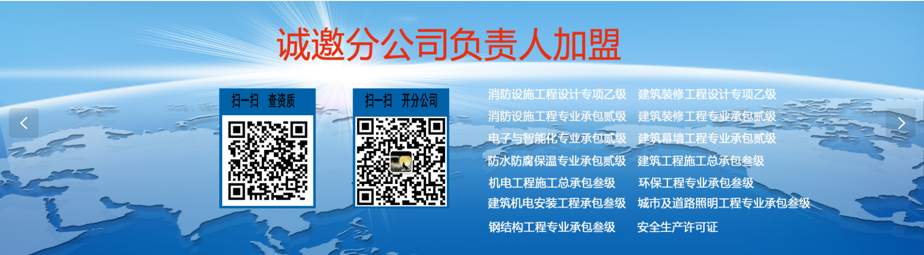 云阳新开酒店手续办理流程