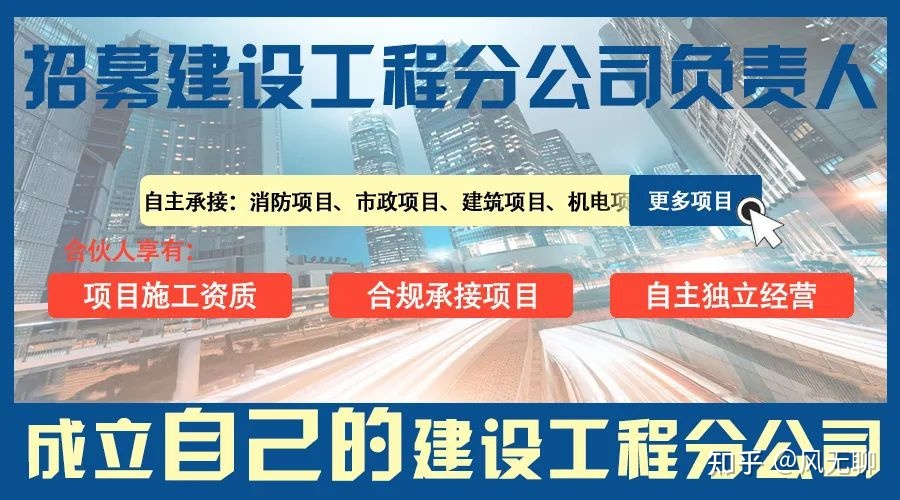 云阳净化工程公司加盟，净化工程要什么资质