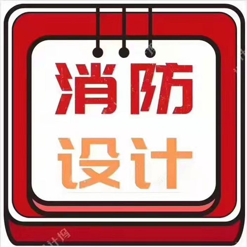 云阳疏散距离按直线还是按行走