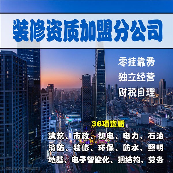 云阳消防安全许可证如何办理在哪里办理