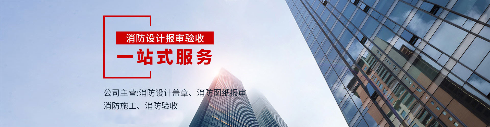 厦门