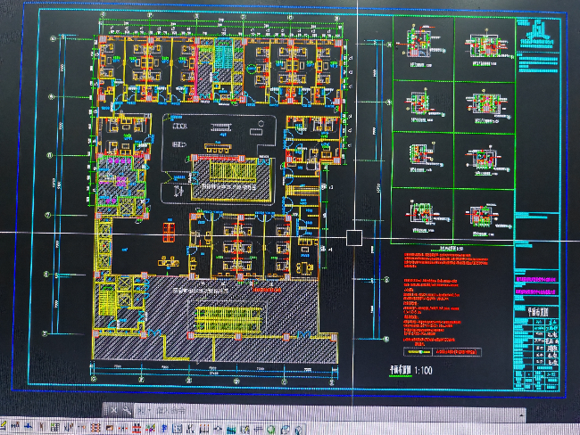 三水内部装修改造工程施工图审查